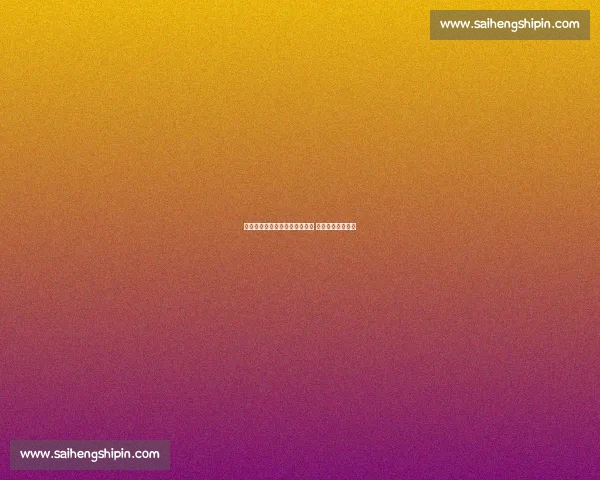 印度亿万富翁马球赛中吞蜂猝死 罕见过敏反应夺命