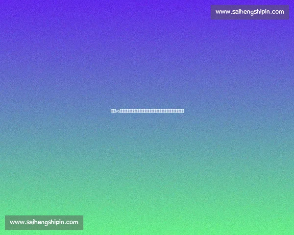 以祖vs时代巨变下的思想碰撞与文明路径之争全景解析深度研究论