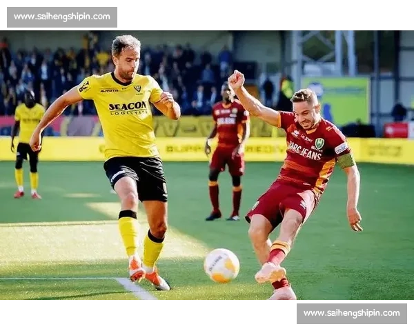 奥斯迎战多德勒支联赛关键对决走势前瞻与胜负解析全面深度观察