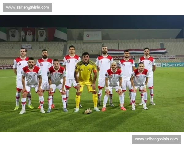 伊朗对阵叙利亚足球焦点之战解析两队实力与晋级前景走势看点全景