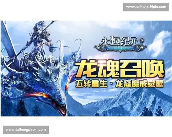 一龙vs巨无霸巅峰对决揭示力量技巧与意志的终极碰撞赛场背后真相 一龙vs巨无霸巅峰对决揭示力量技巧与意志的终极碰撞赛场背后真相